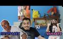 Πατεράδες vs Μανάδες: Ποιες οι διαφορές μεταξύ τους... [video]