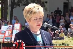 Η ΕΑΑΑ Λάρισας στο οχυρό Ρούπελ