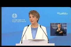 ΝΤΑΪΣΛΜΠΛΟΥΜ: ΔΕΝ ΕΧΕΙ ΚΛΕΙΔΩΣΕΙ Η ΣΥΜΦΩΝΙΑ ΣΤΙΣ 24 ΜΑΪΟΥ