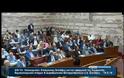 ΠΑΝΔΑΙΜΟΝΙΟ ΣΤΗ ΣΥΖΗΤΗΣΗ ΤΟΥ ΠΟΛΥΝΟΜΟΣΧΕΔΙΟΥ ΣΤΗ ΒΟΥΛΗ VD