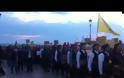 Υποστολή της σημαίας στον Λευκό Πύργο από στρατιώτες του Γ΄ Σώματος Στρατού με τη συμμετοχή αγήματος Ποντίων