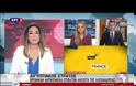 Η EgyptAir επιβεβαιώνει τον εντοπισμό προσωπικών αντικειμένων των επιβατών - ΒΙΝΤΕΟ