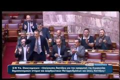 Ν. ΠΑΡΑΣΚΕΥΟΠΟΥΛΟΣ: ΤΗΡΕΙΤΑΙ ΤΟ ΣΥΝΓΜΑ ΓΙΑ «ΚΟΦΤΗ» ΚΑΙ ΥΠΕΡΤΑΜΕΙΟ VD