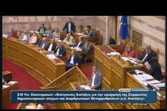Ν. ΒΟΤΣΗΣ: ΔΕΝ ΘΑ ΔΟΚΙΜΑΣΤΕΙ Η ΚΥΒΕΡΝΗΤΙΚΗ ΠΛΕΙΟΨΗΦΙΑ VD