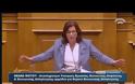 ΣΥΣΚΕΨΗ ΤΩΝ ΥΠΟΥΡΓΩΝ ΓΙΑ ΤΑ ΕΙΔΙΚΑ ΜΙΣΘΟΛΟΓΙΑ VD