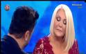 Συγκλονιστικό: Τι έκανε τη Ρούλα Κορομηλά να λυγίσει on air; [video]