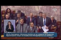 ΜΗΤΣΟΤΑΚΗΣ: ΔΕΝ ΑΞΙΖΕΤΕ ΝΑ ΕΙΣΤΕ ΠΡΩΘΥΠΟΥΡΓΟΣ ΤΗΣ ΧΩΡΑΣ VD