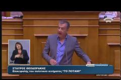 ΜΗΤΣΟΤΑΚΗΣ: ΔΕΝ ΑΞΙΖΕΤΕ ΝΑ ΕΙΣΤΕ ΠΡΩΘΥΠΟΥΡΓΟΣ ΤΗΣ ΧΩΡΑΣ VD