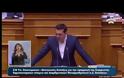 ΑΛ. ΤΣΙΠΡΑΣ: ΤΑΥΤΙΖΕΣΤΕ ΜΕ ΤΙΣ ΧΕΙΡΟΤΕΡΕΣ ΘΕΣΕΙΣ ΤΩΝ ΔΑΝΕΙΣΤΩΝ VD