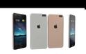 Αυτό είναι το iphone 7