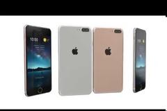 Αυτό είναι το iphone 7