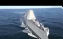Παραδόθηκε το USS Zumwalt στο Ναυτικό των ΗΠΑ [video]