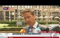 ΣΕ ΕΞΕΛΙΞΗ ΤΟ EUROGROUP VD
