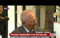 ΣΕ ΕΞΕΛΙΞΗ ΤΟ EUROGROUP VD