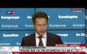 WELT: TO EUROGROUP ΣΩΖΕΙ ΤΗΝ ΕΛΛΑΔΑ ΜΕ ΝΕΑ ΒΟΗΘΕΙΑ ΔΙΣΕΚΑΤΟΜΜΥΡΙΩΝ