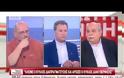 ΒΟΥΤΣΗΣ: Η ΑΥΞΗΣΗ ΤΟΥ ΦΠΑ ΣΤΑ ΝΗΣΙΑ ΕΙΝΑΙ ΣΤΑ ΟΡΙΑ ΤΗΣ ΑΝΤΙΣΥΝΤΑΓΜΑΤΙΚΟΤΗΤΑΣ ΩΔ