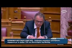 ΓΙΑΝΝΗΣ ΜΟΥΖΑΛΑΣ: Η ΕΙΔΟΜΕΝΗ ΕΚΛΕΙΣΕ ΚΑΙ ΤΟ ΕΛΛΗΝΙΚΟ ΘΑ ΚΛΕΙΣΕΙ VD