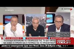 ΓΙΑΝΝΗΣ ΜΟΥΖΑΛΑΣ: Η ΕΙΔΟΜΕΝΗ ΕΚΛΕΙΣΕ ΚΑΙ ΤΟ ΕΛΛΗΝΙΚΟ ΘΑ ΚΛΕΙΣΕΙ VD