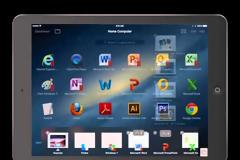 Κυκλοφόρησε το Parallels Access 3.1 για IOS και Android