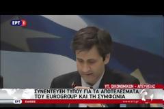 ΤΡΕΙΣ ΕΚΚΡΕΜΟΤΗΤΕΣ ΓΙΑ ΤΗΝ ΕΚΤΑΜΙΕΥΣΗ ΤΗΣ ΔΟΣΗΣ VD