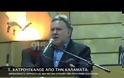 Ο κακός χαμός σε ομιλία του Κατρούγκαλου στην Καλαμάτα [videos]