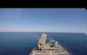 Ισραήλ: Η ναυτική έκδοση του Iron Dome πάνω σε κορβέτα!