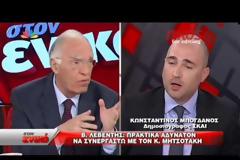 Λεβέντης: Πρακτικά αδύνατον να συνεργαστώ με τον Μητσοτάκη - BINTEO