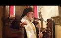Μέμφιδος: ''Έθνη που απομακρύνονται από τον Θεό, δεν έχουν μέλλον'' [video]