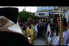 8488 - Υποδοχή Τιμίου Ξύλου και Ιερού Λειψάνου από την Ιερά Μονή Σίμωνος Πέτρα, στο Άργος