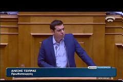 ΑΛ. ΤΣΙΠΡΑΣ: ΚΩΜΙΚΟΤΡΑΓΙΚΗ ΣΚΗΝΗ Η ΑΠΟΧΩΡΗΣΗ ΤΗΣ Ν.Δ.