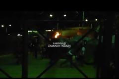 Άγρια επεισόδια στη Σάμο στο κέντρο μεταναστών - Δείτε νέο βίντεο