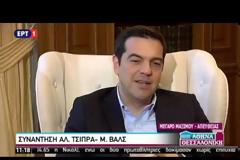ΑΛ. ΤΣΙΠΡΑΣ: ΣΥΝΕΧΙΖΟΥΜΕ ΤΟΝ ΚΟΙΝΟ ΒΗΜΑΤΙΣΜΟ ΜΕ ΤΗ ΓΑΛΛΙΑ