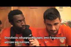 ΧΑΝΤΕΡ : ΘΑ ΜΟΥ ΛΕΙΨΟΥΝ ΟΛΑ... *ΒΙΝΤΕΟ*