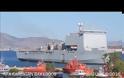 RFA Cardigan Bay : Αλλο ένα ΝΑΤΟικο πλοίο στον Πειραιά [video]
