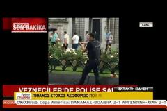 ΚΩΝΣΤΑΝΤΙΝΟΥΠΟΛΗ: ΕΚΡΗΞΗ ΜΕ ΣΤΟΧΟ ΛΕΩΦΟΡΕΙΟ ΤΗΣ ΑΣΤΥΝΟΜΙΑΣ