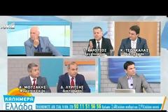 ΓΣΕΕ-ILO: ΔΕΝ ΑΠΑΙΤΕΙΤΑΙ ΚΑΜΙΑ ΑΛΛΑΓΗ ΣΤΑ ΕΡΓΑΣΙΑΚΑ ΣΤΗΝ ΕΛΛΑΔΑ