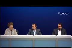 Μητρώο online Media: Τι είναι και πώς θα λειτουργεί