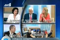 Όταν ο Ηλίας Κασιδιάρης ΧΤΥΠΗΣΕ στον αέρα τη Λιάνα Κανέλλη 4 χρόνια πριν... [video]