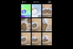 Effects+ : Cydia update v1.3-3....περισσότερα εφέ στην εφαρμογή της κάμερας