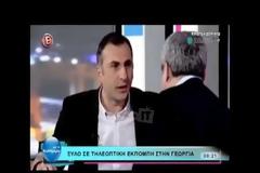 Άγριο ξύλο στην τηλεόραση! Δυο δημοτικοί σύμβουλοι πιάστηκαν στα χέρια και άρχισαν τις μπουνιές [video]