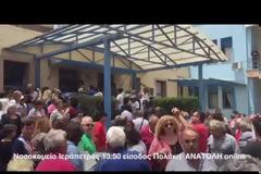 Ο ΣΥΡΙΖΑ ΚΑΤΑΔΙΚΑΖΕΙ ΤΟΝ ΠΡΟΠΗΛΑΚΙΣΜΟ ΚΑΤΑ ΤΟΥ ΠΟΛΑΚΗ