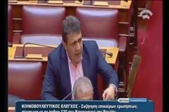 Νέα παράταση για το αεροδρόμιο Καστελίου – Τί είπε ο Χρ. Σπίρτζης [video]