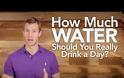Δείτε ΠΟΣΟ Νερό Πρέπει να πίνουμε Καθημερινά, σύμφωνα με το Βάρος και την Ηλικία μας - [Αναλυτικός Πίνακας]