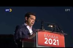 ΑΛ, ΤΣΙΠΡΑΣ: ΣΤΟ ΕΠΙΚΕΝΤΡΟ ΠΛΕΟΝ Η ΑΝΑΠΤΥΞΗ VD