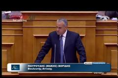 ΑΠΟΣΤΑΣΕΙΣ ΠΑΡΑΣΚΕΥΟΠΟΥΛΟΥ ΑΠΟ ΤΙΣ ΔΗΛΩΣΕΙΣ ΠΟΛΑΚΗ ΓΙΑ ΤΟΥΣ ΔΙΚΑΣΤΙΚΟΥΣ VD
