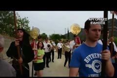 Η ιστορική Νέμεα γιόρτασε την Αγία Τριάδα [video]
