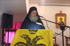 8599 - Ο Γέροντας Πατάπιος Καυσοκαλυβίτης συνομιλεί με νέους στον ραδιοφωνικό σταθμό της Ιεράς Μητρόπολης Κυδωνίας και Αποκορώνου