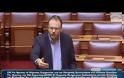 Θεοχαρόπουλος προς την κυβέρνηση στη Βουλή: Είστε εκτός τόπου και χρόνου - Δείξτε λίγη σοβαρότητα, οι στιγμές απαιτούν ευθύνη [video]