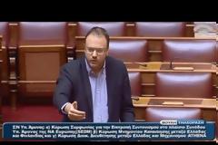 Θεοχαρόπουλος προς την κυβέρνηση στη Βουλή: Είστε εκτός τόπου και χρόνου - Δείξτε λίγη σοβαρότητα, οι στιγμές απαιτούν ευθύνη [video]