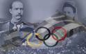 Οι Ολυμπιακοί Αγώνες στην Αθήνα το 1896 [video]